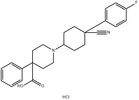 盐酸左卡巴司丁杂质A