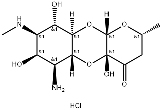 盐酸大观霉素杂质5(盐酸大观霉素EP杂质E)