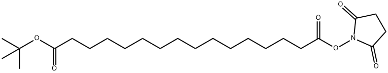 十六碳二酸杂质(Hexadecanedioic Acid)843666-28-4