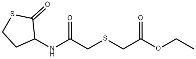 厄多司坦杂质1（厄多司坦乙酯）