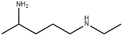 硫酸羟基氯喹杂质33