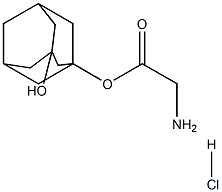 沙格列汀杂质29盐酸盐
