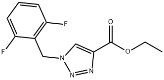 卢非酰胺杂质(Rufinamide)869501-51-9