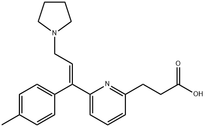 阿伐斯汀杂质87849-01-2