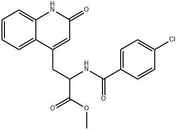 瑞巴派特(雷巴米特)杂质90098-38-7