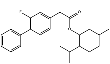 氟比洛芬杂质对照品 908559-44-4 现货供应