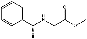 依托咪酯杂质(Etomidate)91284-61-6