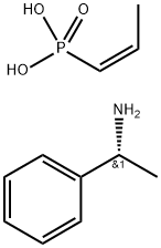 磷霉素氨丁三醇杂质17（R-（+）α甲基苄胺盐）