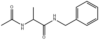 拉科酰胺杂质29