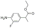 氟比洛芬杂质对照品 95037-98-2 现货供应