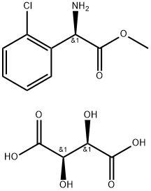 氯吡格雷杂质121