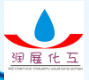广州市润展化工有限公司logo