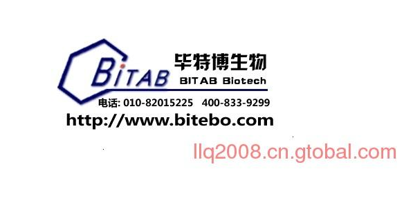 北京毕特博生物技术有限责任公司logo
