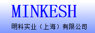 明科实业(上海)有限公司logo
