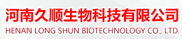 河南久顺生物科技有限公司logo