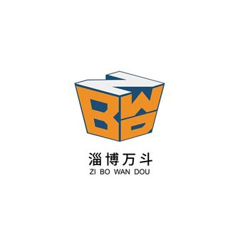 淄博万斗新材料有限公司logo
