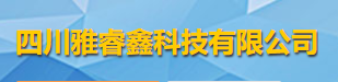 四川雅睿鑫科技有限公司logo