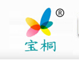 德州宝桐化工有限公司logo