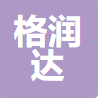 济南格润达医药科技有限公司logo