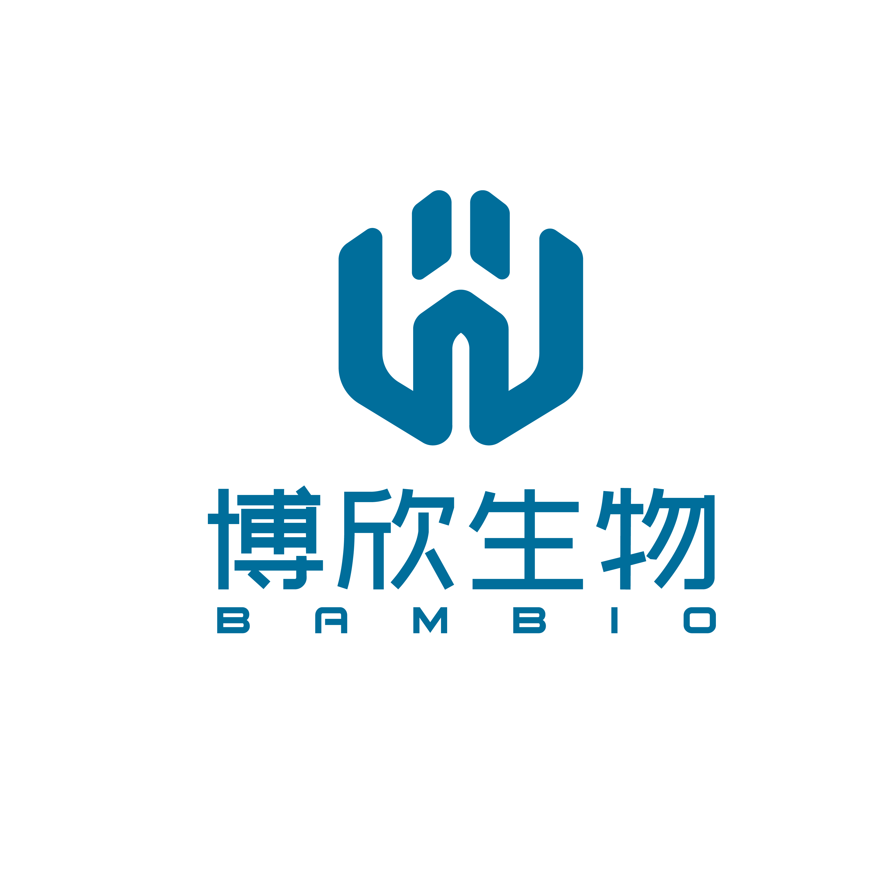 漳州未名博欣生物医药有限公司logo