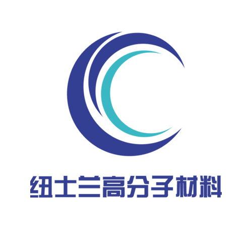 山东纽士兰高分子材料有限公司logo