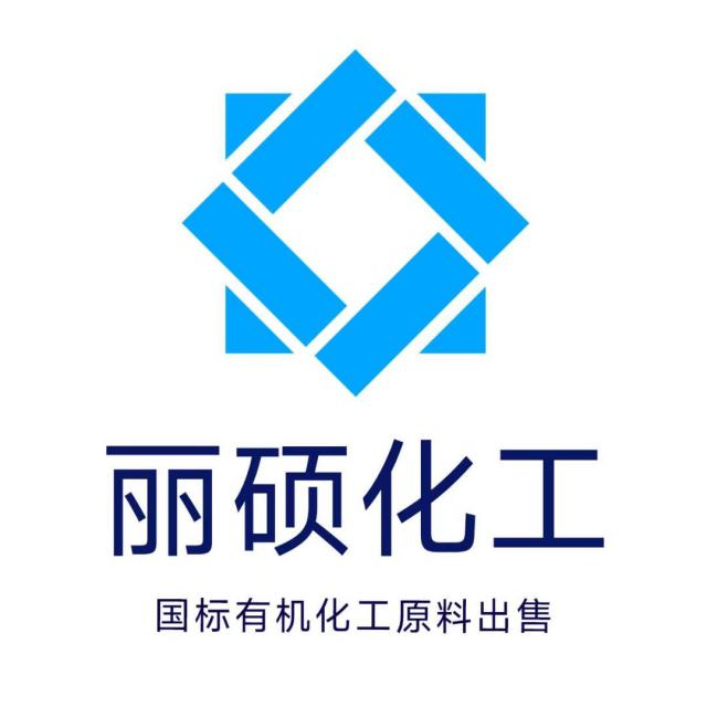 淄博丽硕化工贸易有限公司logo