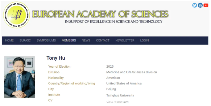 1760408791878117.png image.png