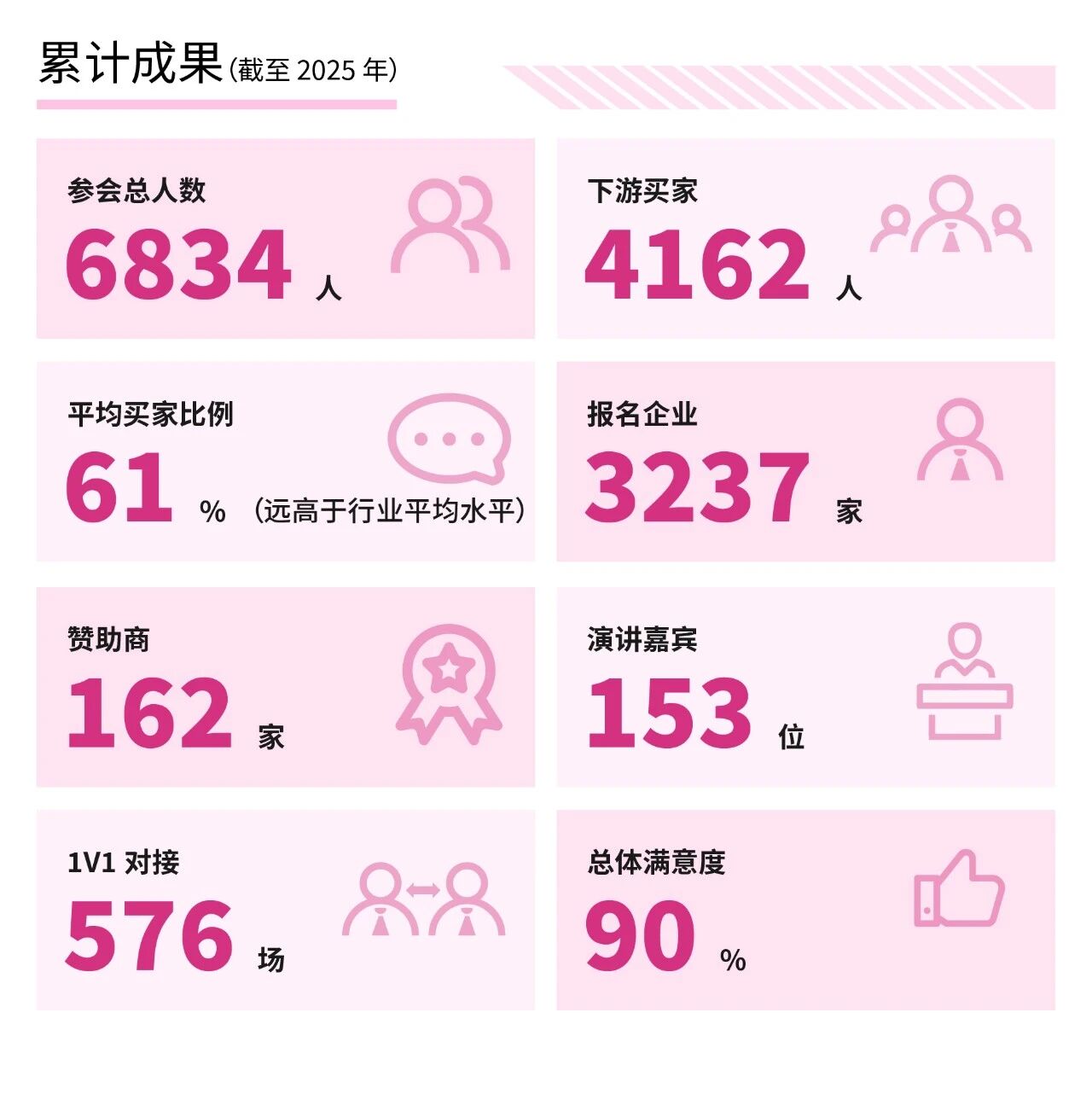 微信图片_2026-01-26_134039_220.jpg