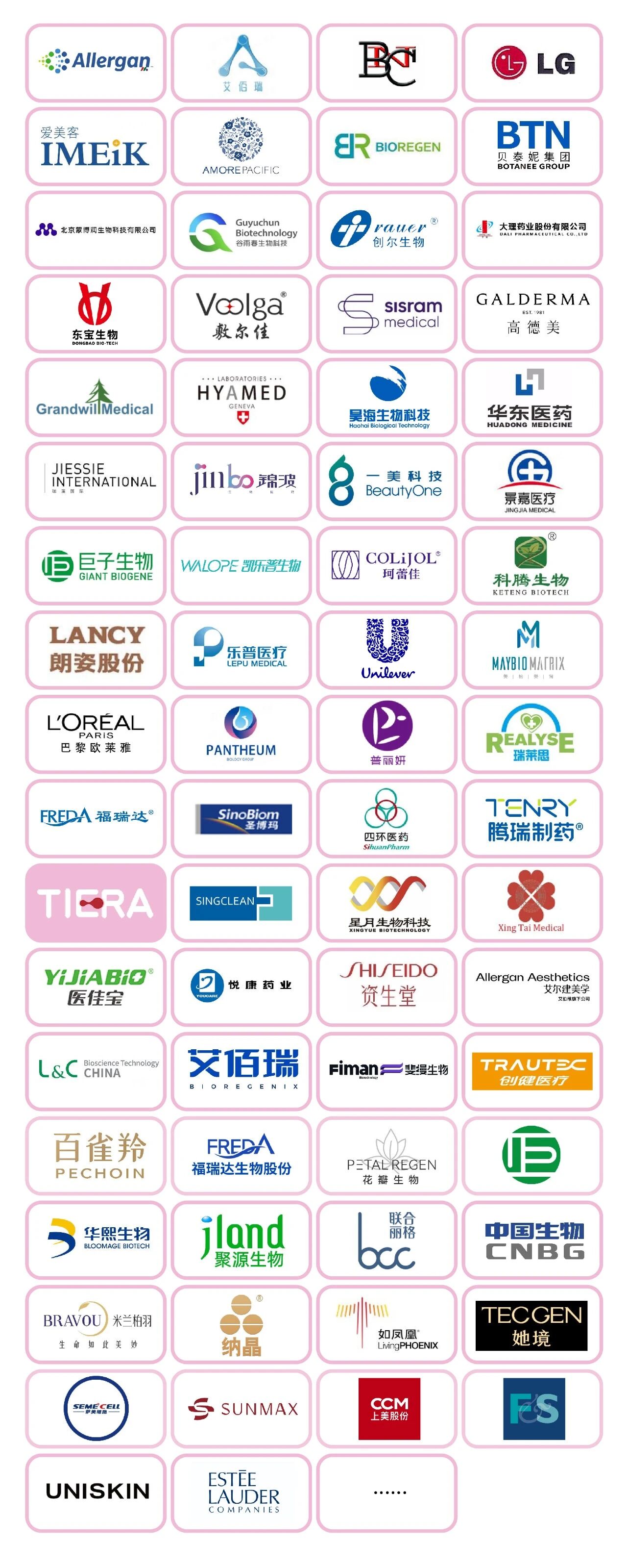 微信图片_2026-01-26_134043_733.jpg