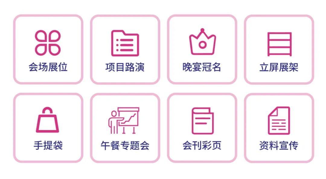 微信图片_2026-01-26_134051_454.jpg