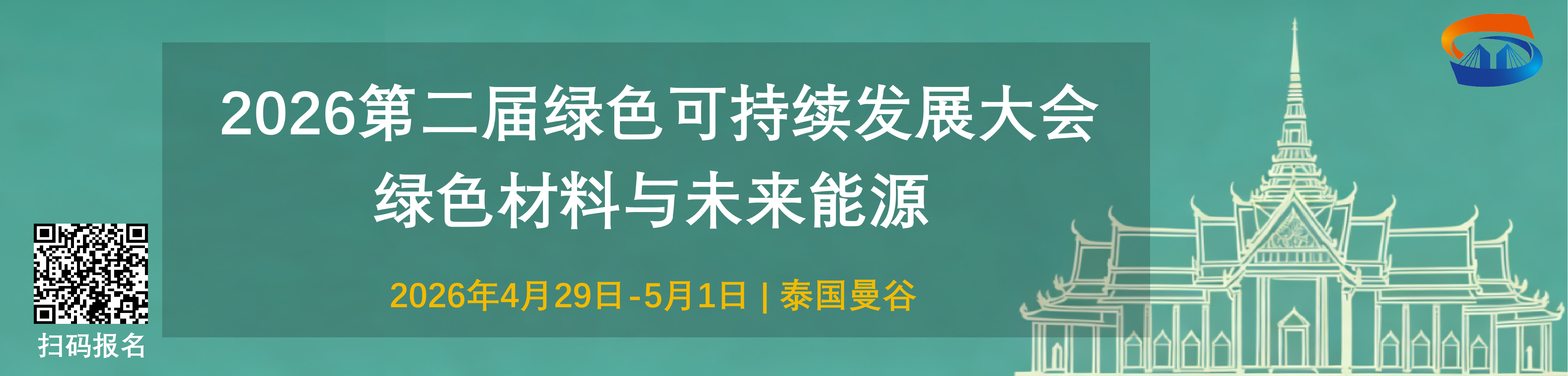 微信图片_20260224133451_992_353.png