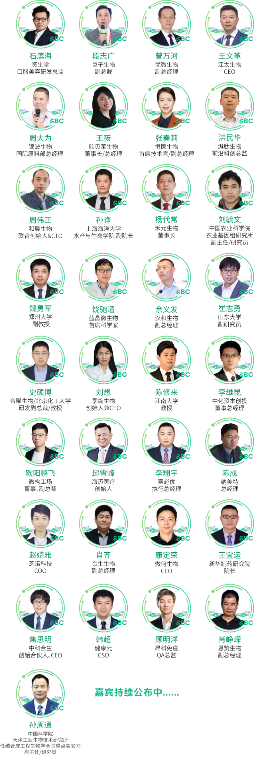 微信图片_2026-03-03_144228_041.png