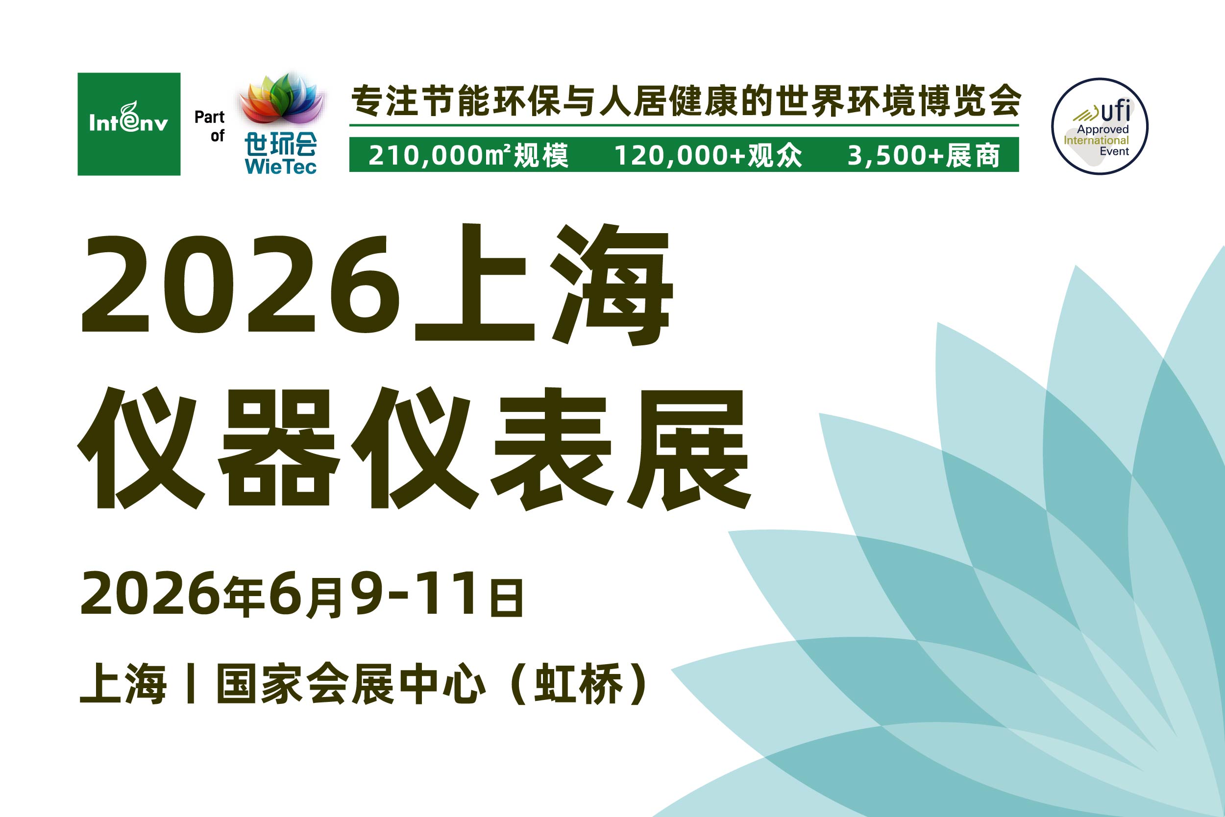 微信图片_20260306144954_1018_353.jpg
