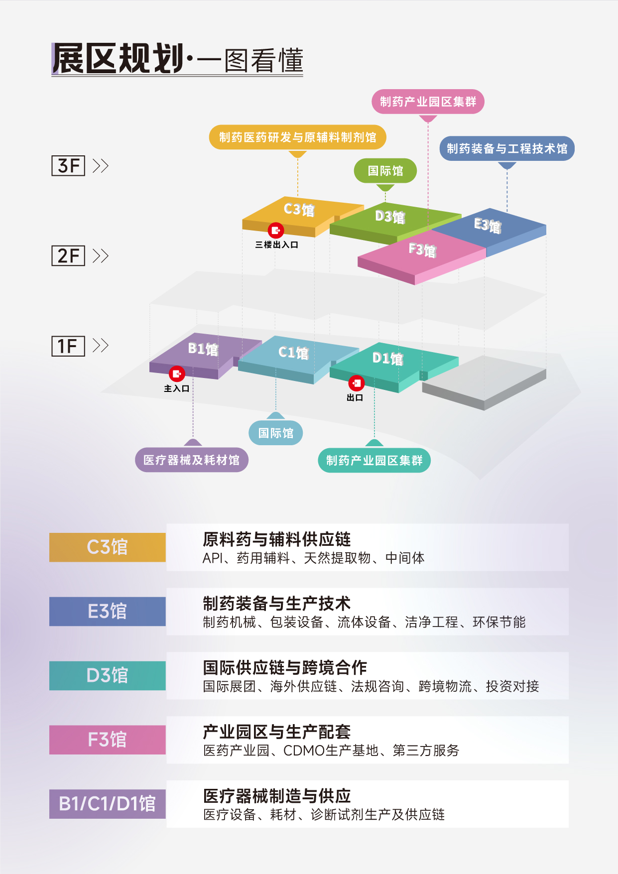 长图_4.jpg