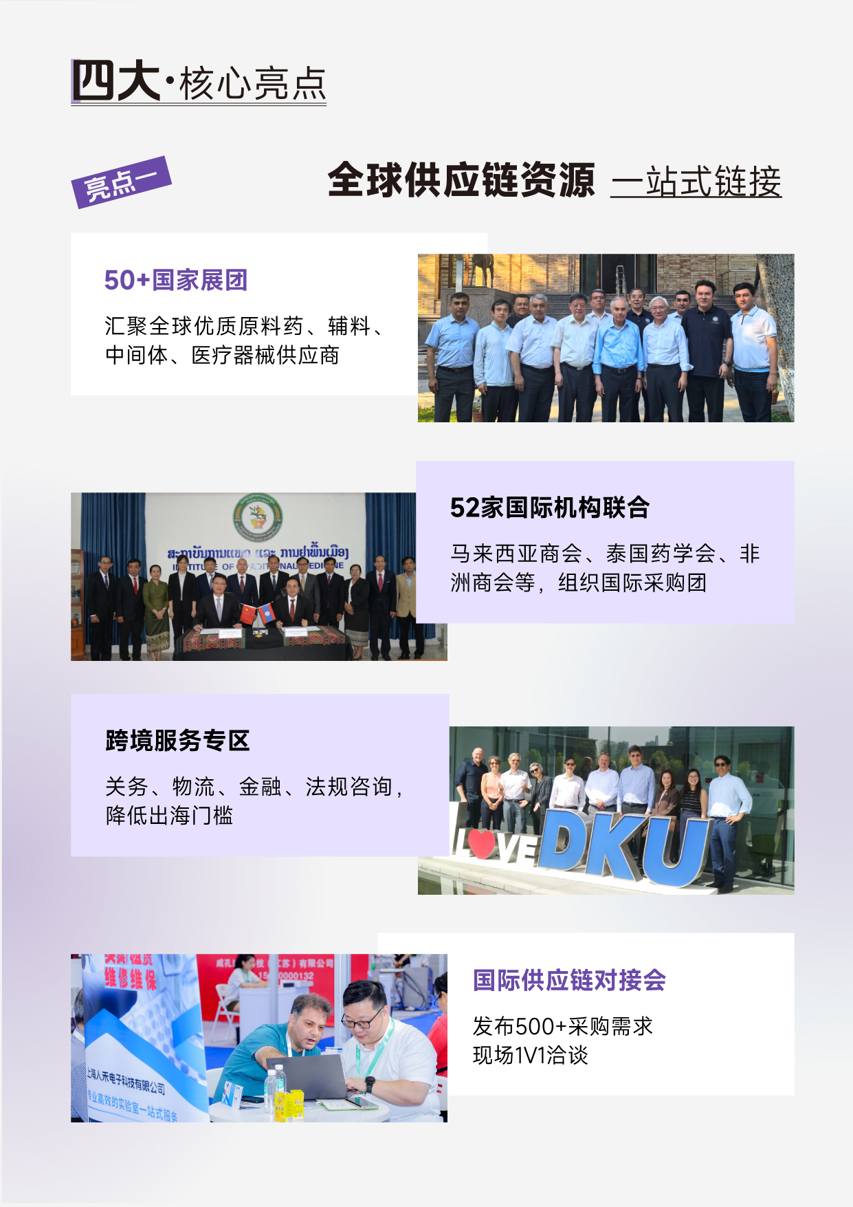长图_5.jpg