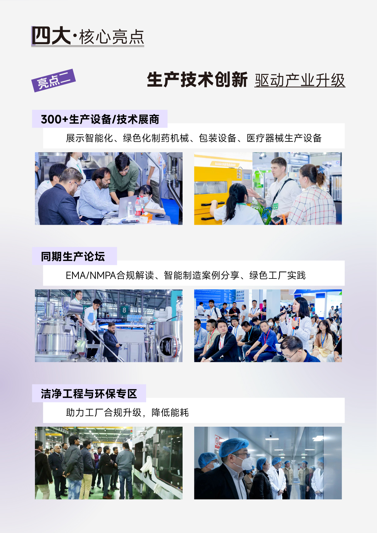 长图_6.jpg