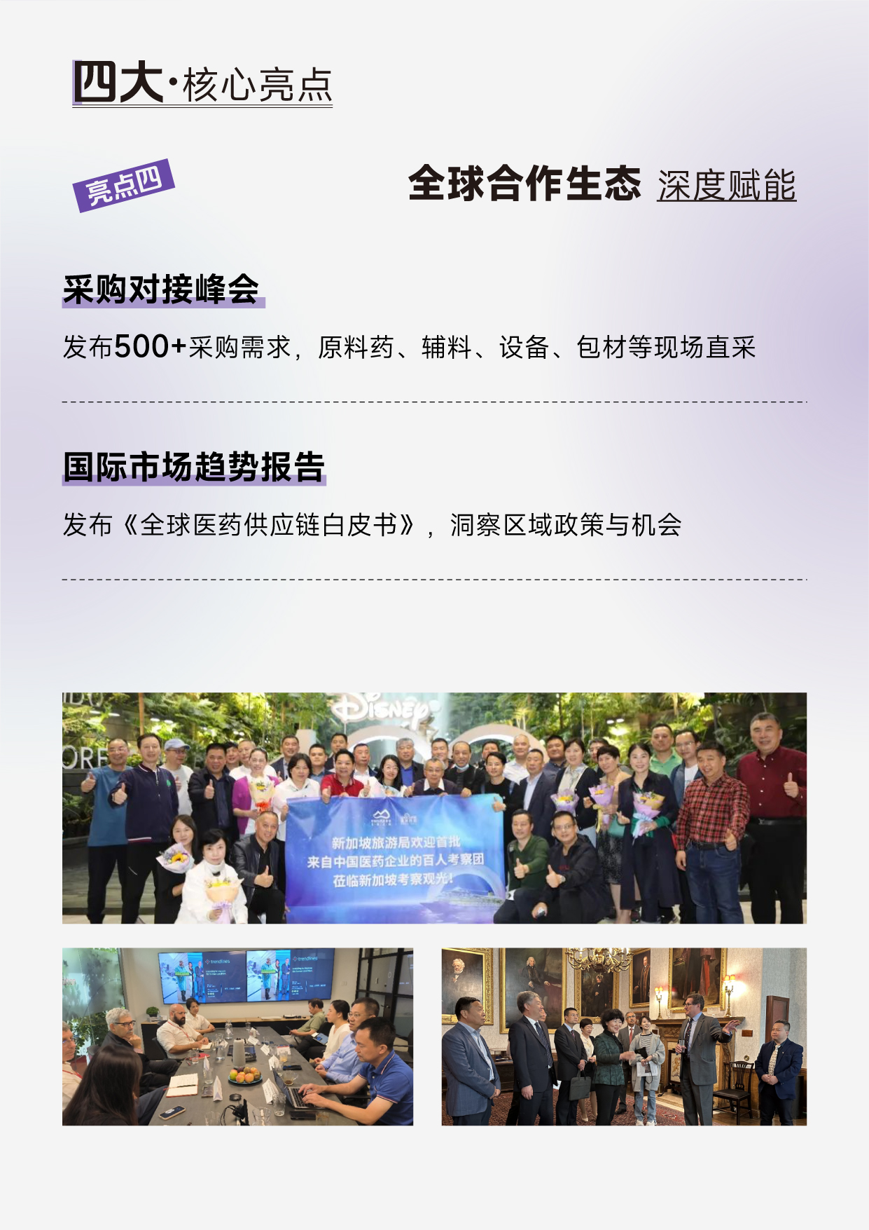 长图_9.jpg