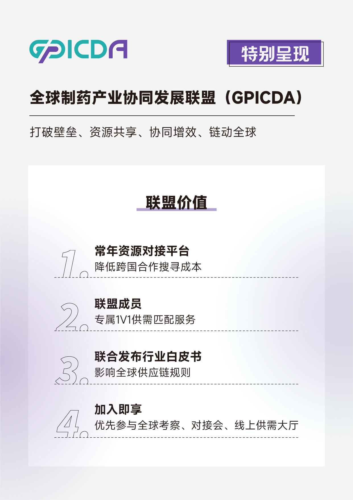 长图_11.jpg