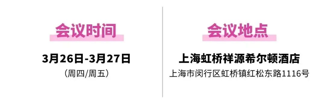 微信图片_2026-03-12_144713_796.jpg