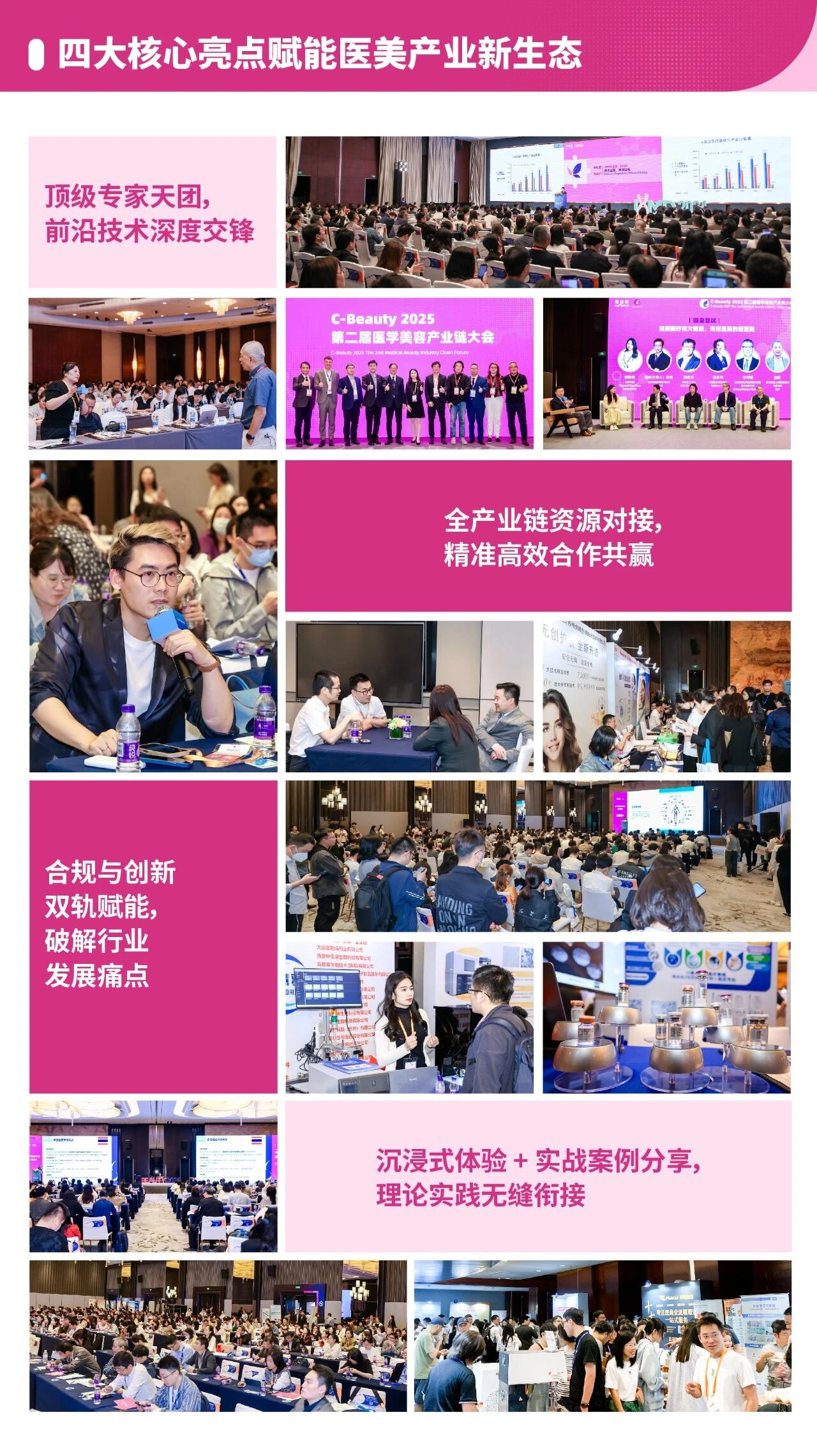 微信图片_2026-03-12_144809_459.jpg