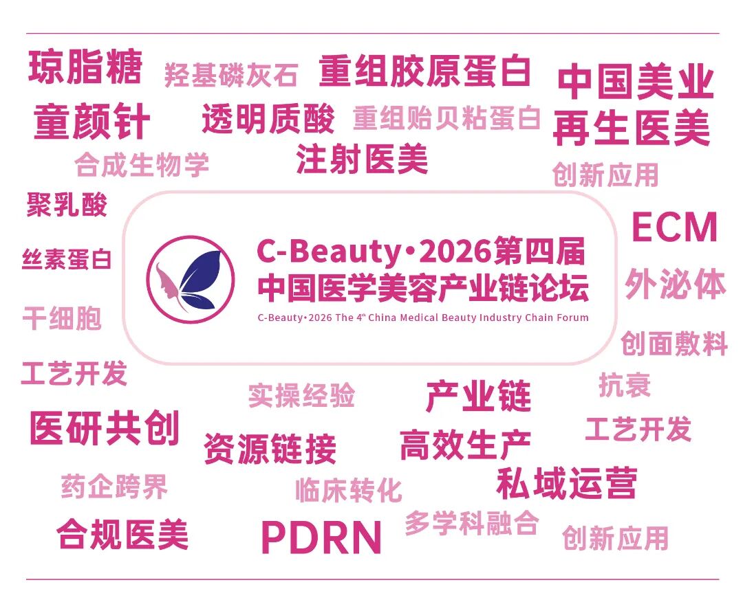 微信图片_2026-03-12_144825_068.jpg