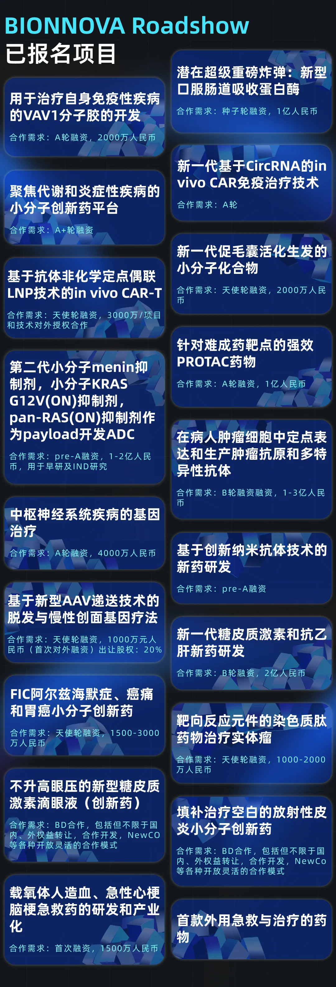 图片13.png