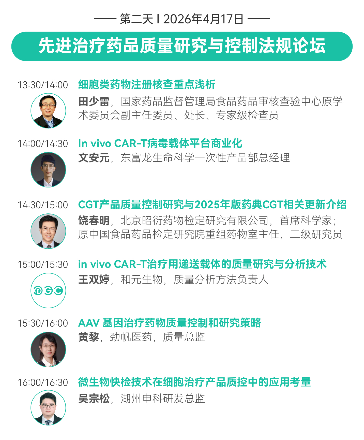 法规.jpg