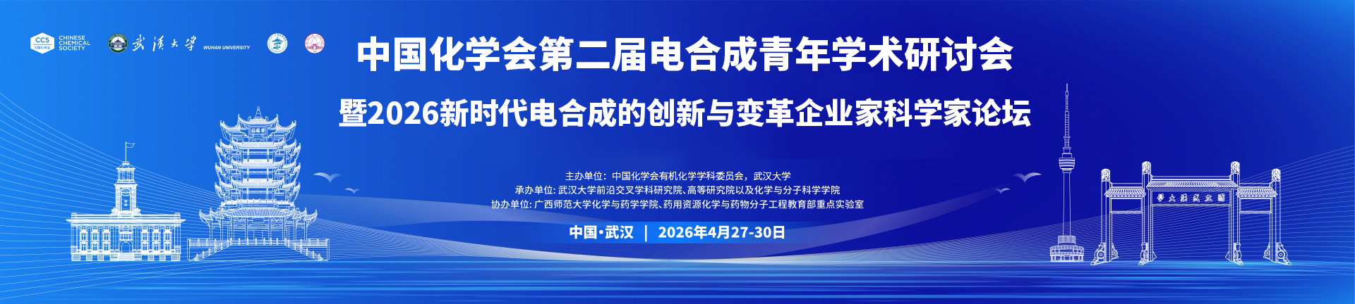公众号.jpg