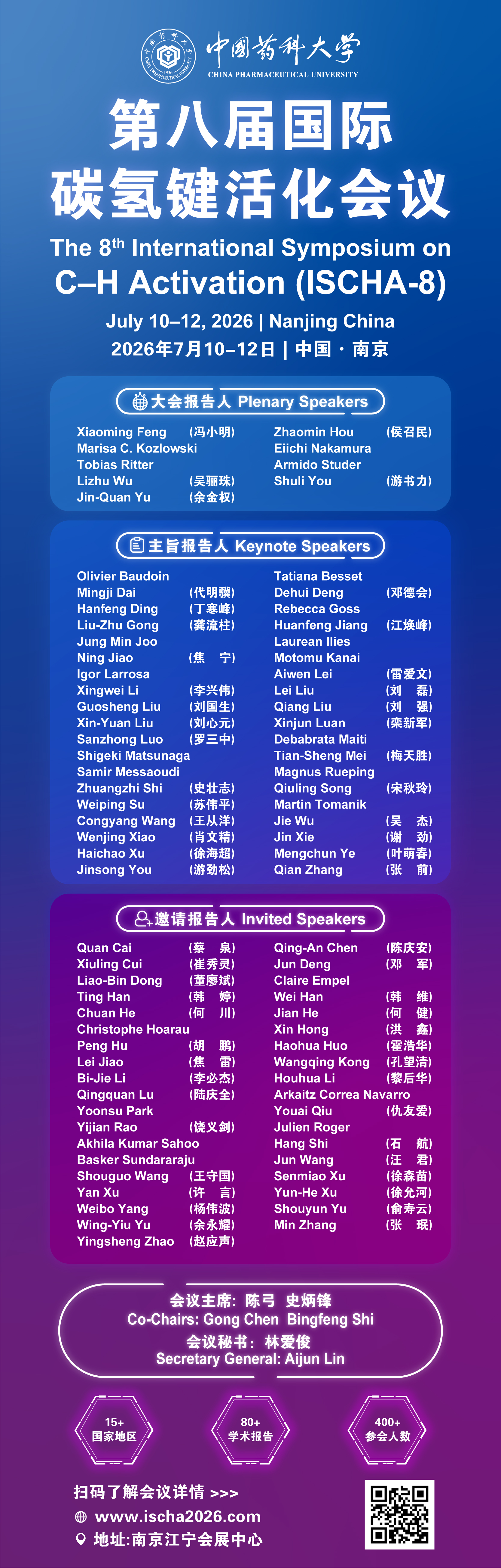 1778826867496792.jpg 微信图片_20260515114551_129_52.jpg